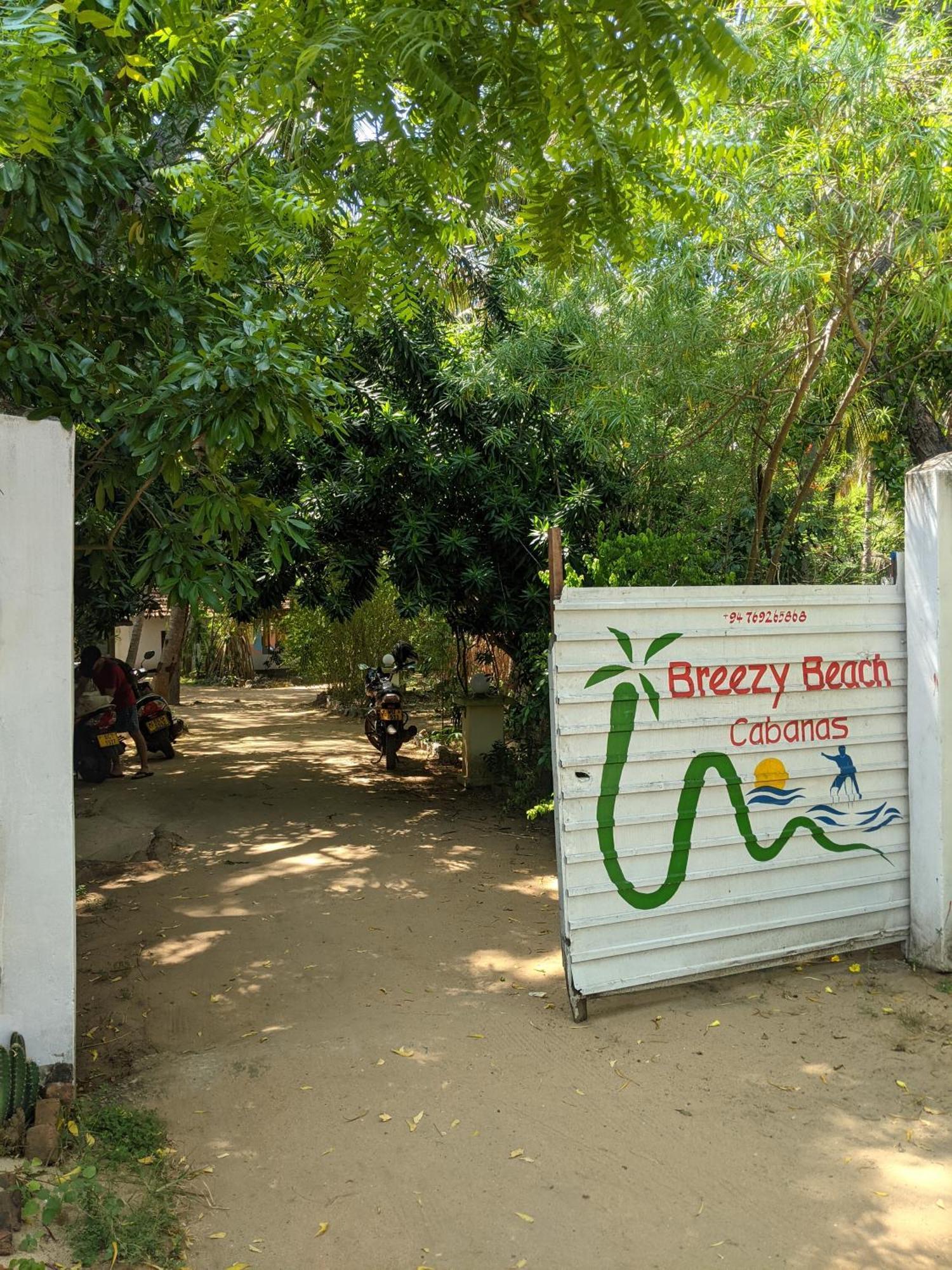 Breezy Beach Cabanas Аругам Бей Екстериор снимка